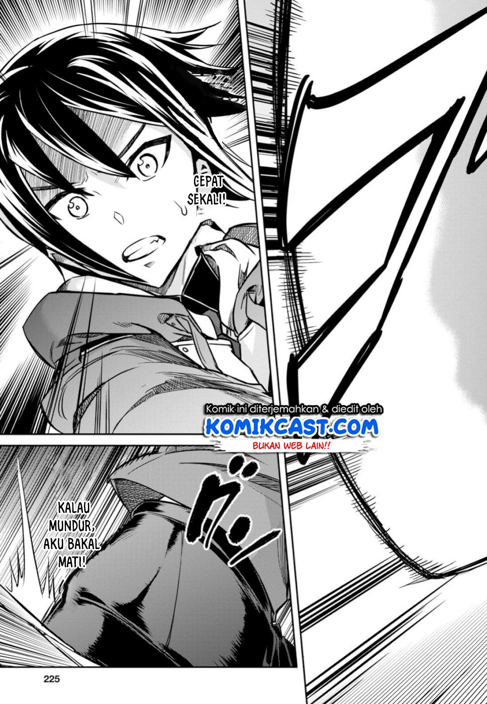 Nanatsu No Maken Ga Shihai Suru Chapter 03 Gambar 14